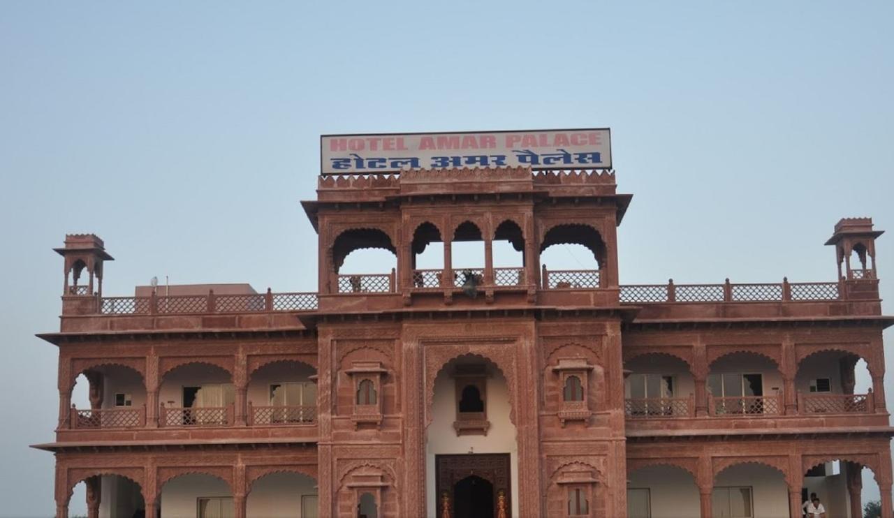 Hotel Amar Palace Ābu Road Exteriér fotografie