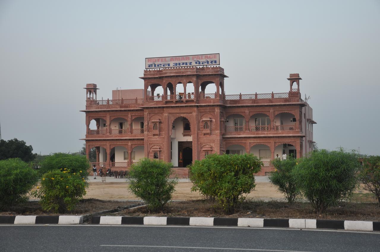 Hotel Amar Palace Ābu Road Exteriér fotografie